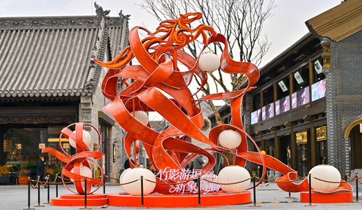 年味兒在哪里？在城發(fā)的煙火氣里！